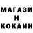 Кетамин VHQ Amfetom1n