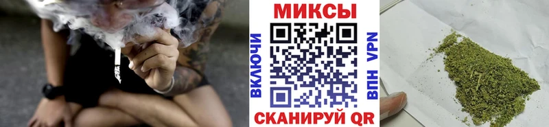 где можно купить наркотик  Вуктыл  БУТИРАТ бутандиол 