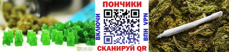 наркошоп  Вуктыл  darknet телеграм  Cannafood конопля 