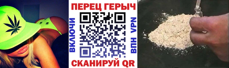 Героин Афган  купить   Вуктыл 