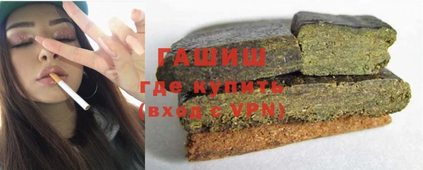 MDMA Premium VHQ Белоозёрский
