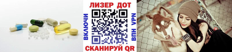 Лсд 25 экстази ecstasy Вуктыл