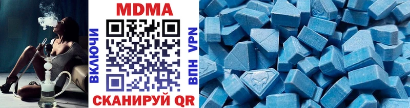 МДМА VHQ Вуктыл