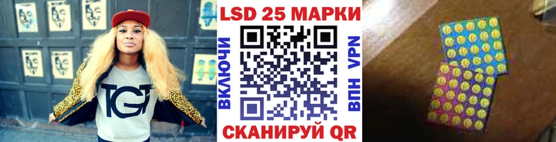 Наркотические марки 1,5мг  Вуктыл 