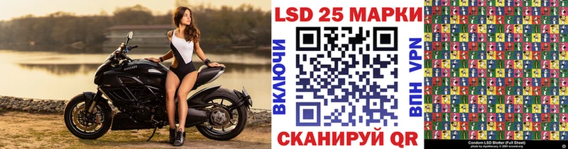 Марки N-bome 1,5мг Вуктыл